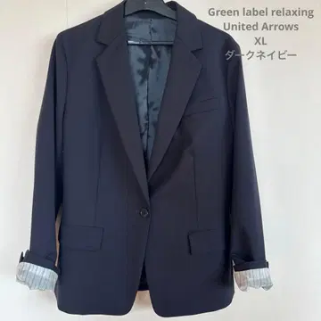 거의 미사용! Green label relaxing 테일러드 자켓 XL