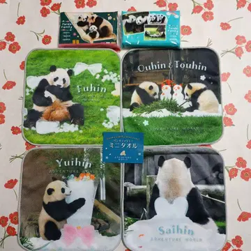 어드벤처 월드 선행 가챠 팬더 미니 타월 4종 후우힌, 료우힌, 사이힌