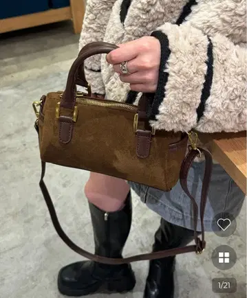 스웨이드 미니 백