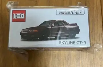 [ 미개봉 새상품 ] 토미카 NISSAN SKYLINE GT-R