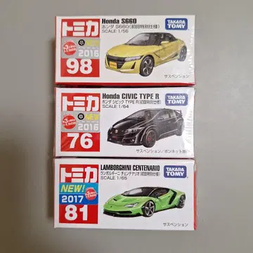 토미카 미니카 최초 한정 3종 세트