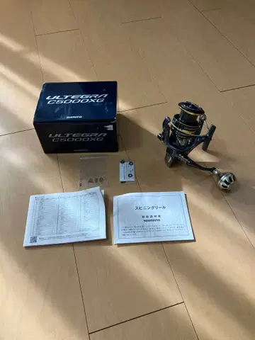 SHIMANO 21 알테그라 C5000XG