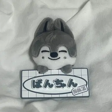 울프 짱 네임 백참