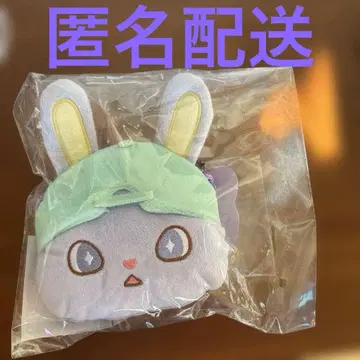 JO1 JOCHUM 치마타 봉제 인형 파우치