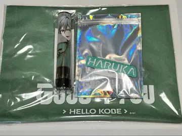 아이나나 유우 G4Y