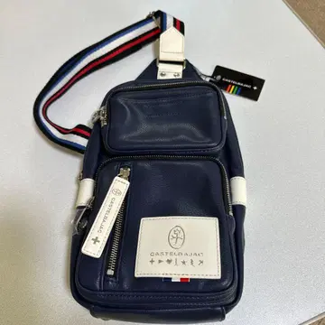 CASTELBAJAC 네이비 숄더백