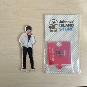 SnowMan 사쿠마 다이스케 아크릴 스탠드