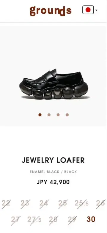 grounds JEWELRY LOAFER ENAMEL BLACK