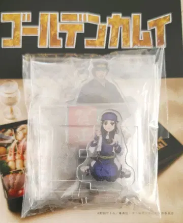 골든 카무이 오세치 아크릴 스탠드 3체 세트