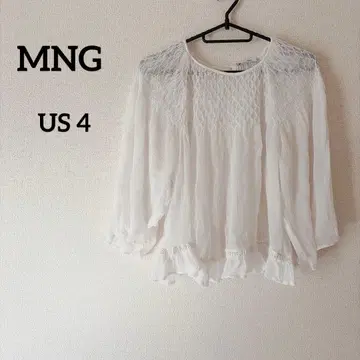 MNG [ US 4 ] 화이트 긴팔 블라우스