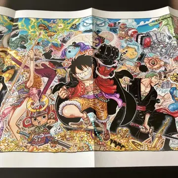 원피스 포스터 대해적백경 특대형 가로 100cm 이상