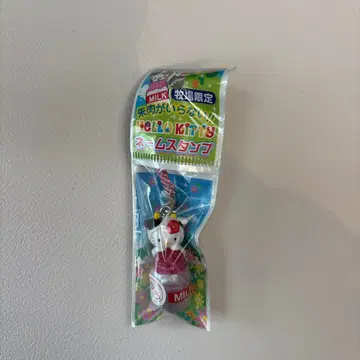 지역 한정 키티 목장 한정 네임 스탬프 소 유