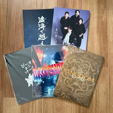 IMP. 무대 팜플렛 8종 세트