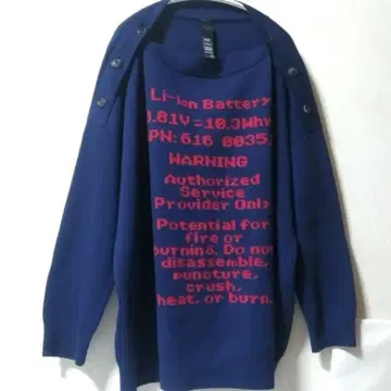 SHAREEF 샤리프 BOAT NECK PULL OVER 니트