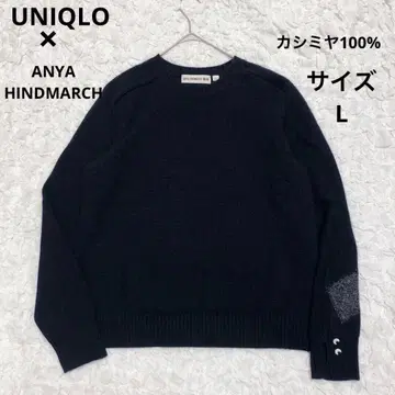 UNIQLO 유니클로 안야 힌드마치 네이비 캐시미어 100% L