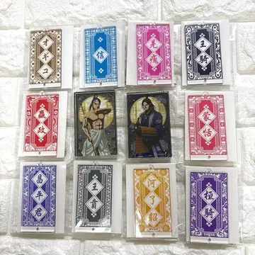 킹덤 네임 아크릴 키링 컬렉션 아크릴 블록