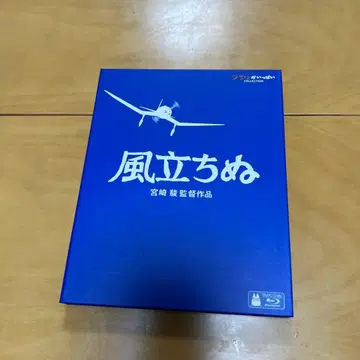 지브리 바람이 분다 Blu-ray Disc 중고품