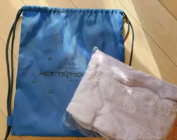 ACT-TX 백과 타월 세트