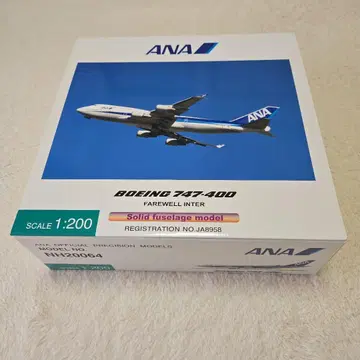 ANA Boeing 747-400 모델 1/200