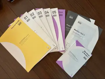 TOEIC 800 plus training course 알크 텍스트