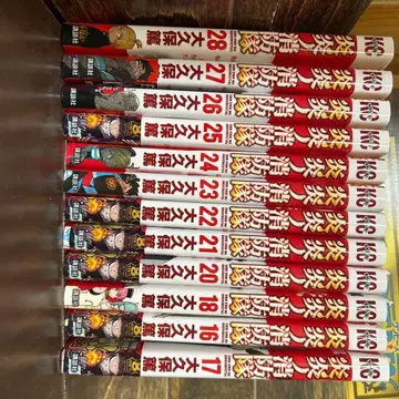 염염의 소방대 코믹스 17권부터 28권까지 총 11권.