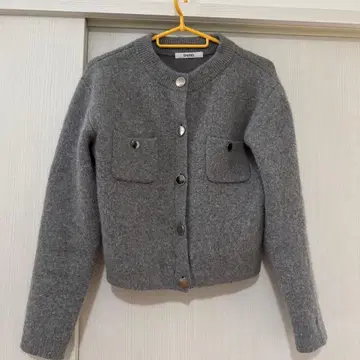 스나이델 니트 가디건