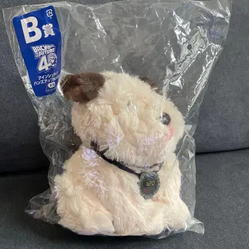 백 투 더 퓨처 B상 봉제 인형