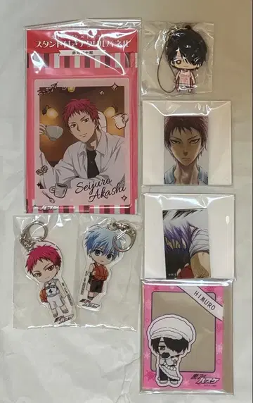 쿠로코의 농구 7세트