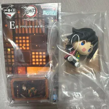 귀멸의 칼날 ~언니의 원수~ 제일복권 토미오카 기유