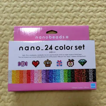 나노비즈 24색 세트