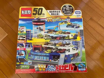 토미카 더블 액션 토미카 빌딩 50주년 기념