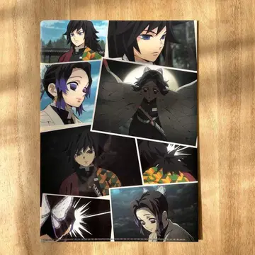 귀멸의 칼날 클리어 파일