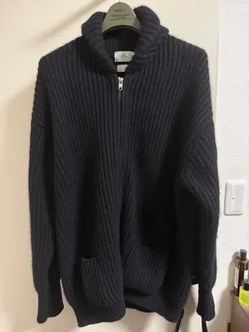 헤릴 드라이버즈 니트