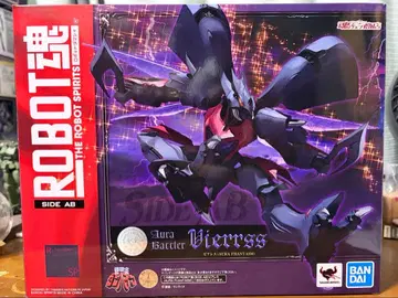 ROBOT혼 비아레스 (AURA FHANTASM) 성전사 단바인