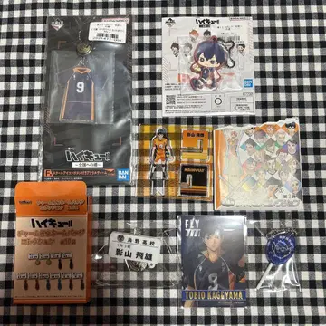 하이큐 카게야마 토비오 묶음 판매