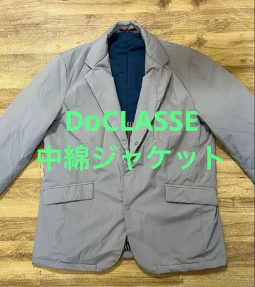 [ 두클라쎄 ] 충전솜 트래블러 자켓 XL 그레이