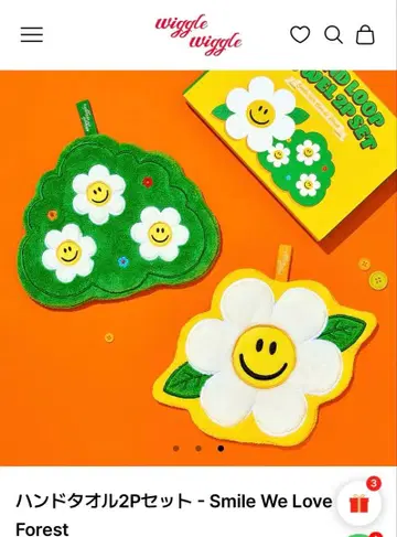 [ 새상품 ] wigglewiggle 위글위글 스마일 핸들 루프 타월