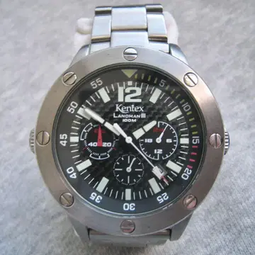 Kentex LANDAMAN S409X-1