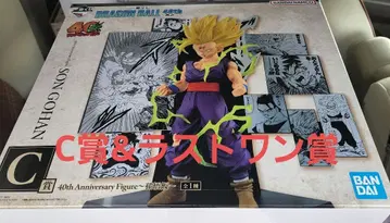 제일복권 드래곤볼 피규어 2개 세트