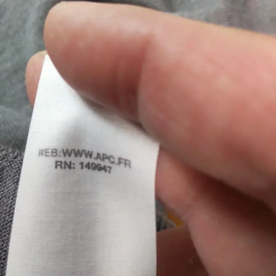 8번째 상품 이미지