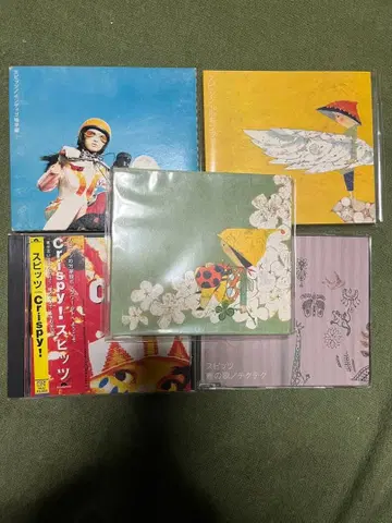 Spitz CD 컬렉션 크리스피 외
