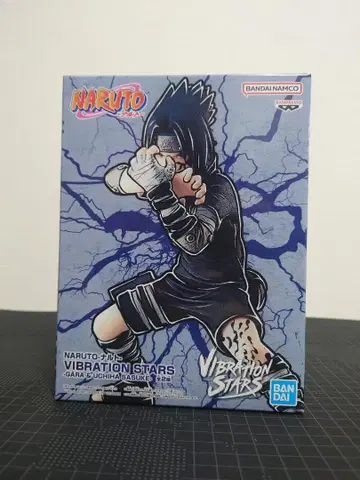 NARUTO vibration stars 우치하 사스케 피규어