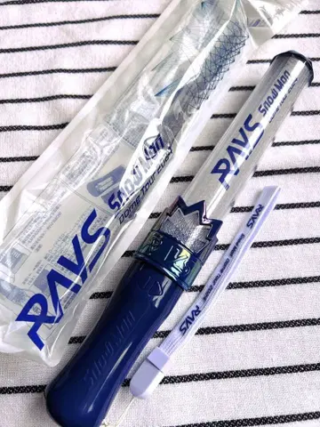 SnowMan 응원봉 RAYS