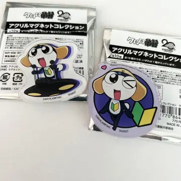 개구리 중사 케로로 아크릴 마그넷 컬렉션 타마마 마그넷 타마마 이등병