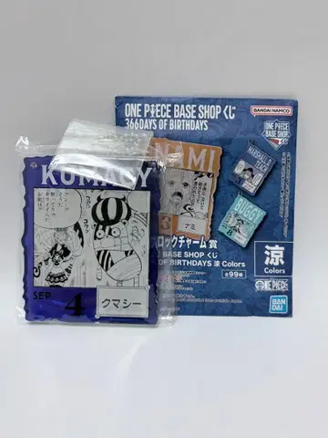 아크릴 블록 참상 곰돌이