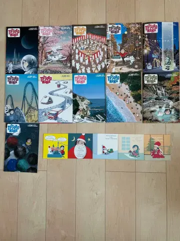 야마시타 타츠로 팬클럽 뉴스레터 11권 & 크리스마스 CD