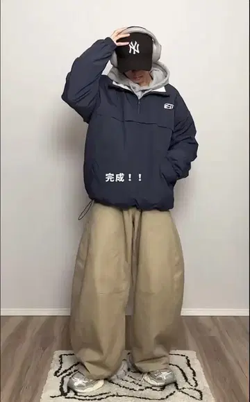 adamaste 리버서블 블루종