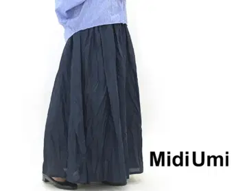 MidiUmi 와셔 롱 스커트 네이비