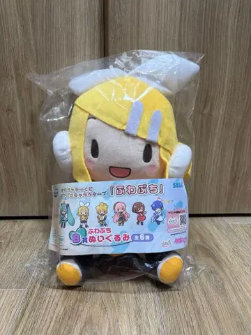 세가 럭키 쿠지 피아프로 캐릭터즈 후와푸치 B상 카가미네 린