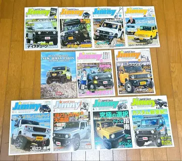 짐니 슈퍼 스지 2019년 2020년 2월 4월 6월 8월 10월 12월